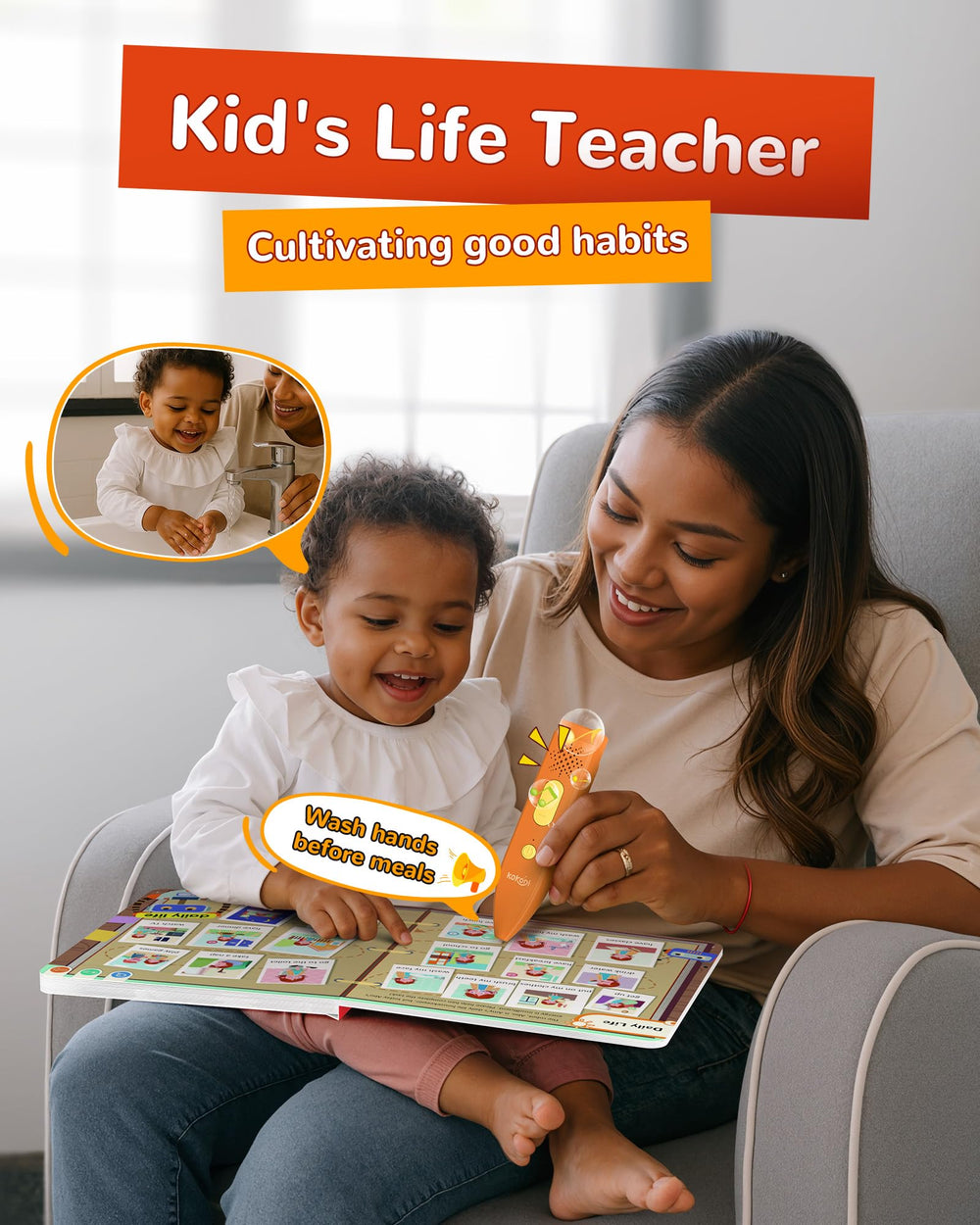 KOKODI Kid-friendly Rounded Edges promote safe handling during activities