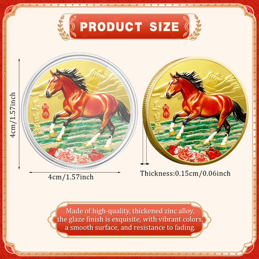 LAIAMER horse coin reverse blessings showing traditional motifs for good fortune.