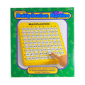 Lakeshore Multiplication Machine front view for independent at-home practice.