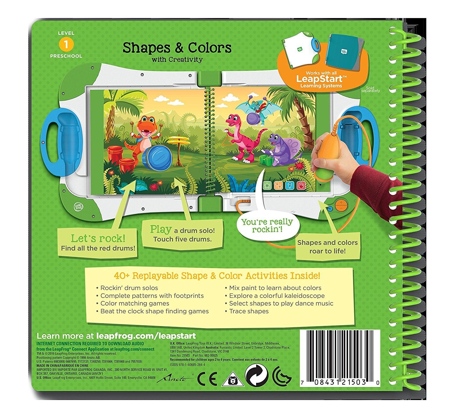 LeapFrog LeapStart pattern recognition image; identifying patterns to boost early critical thinking.