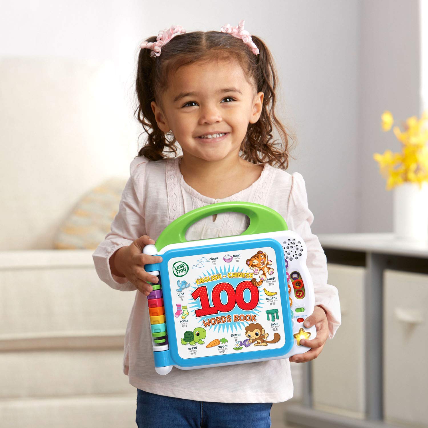 LeapFrog Learning Friends 44 reward stickers for marking progress and motivation.