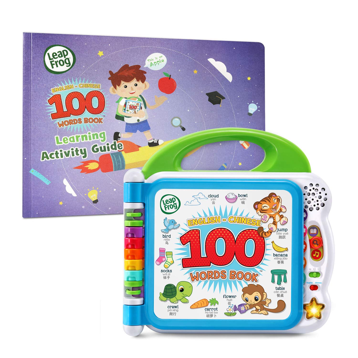 LeapFrog Learning Friends book cover with Turtle, Tiger and Monkey to spark bilingual vocabulary exposure.