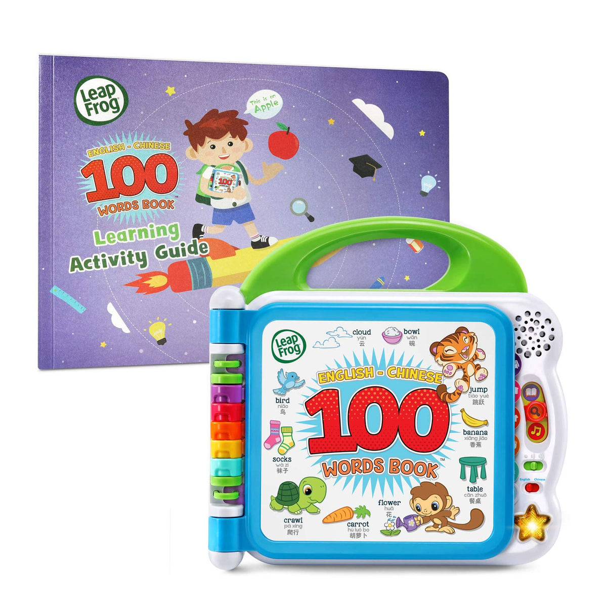 LeapFrog Learning Friends book cover with Turtle, Tiger and Monkey to spark bilingual vocabulary exposure.
