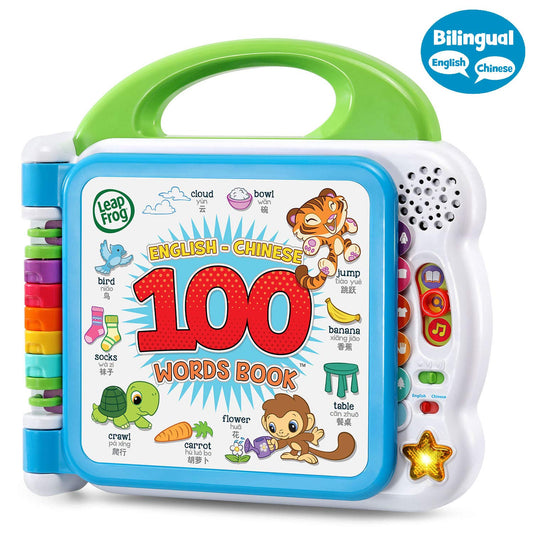 LeapFrog Learning Friends page interaction showing 100+ words spoken in English and Mandarin for practice.