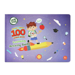 LeapFrog Learning Friends language switch reveals Mandarin audio for bilingual listening practice.