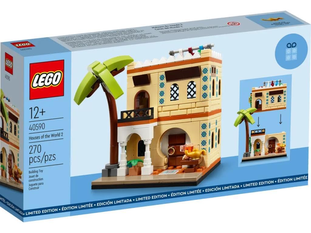 LEGO 40590 Houses of the World 2 North Africa front view for cultural exploration.