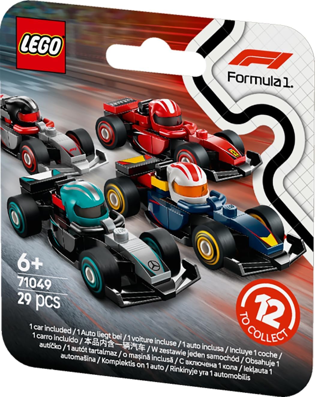 LEGO 71049 F1 Cars packaging box captures the excitement of a collectible model