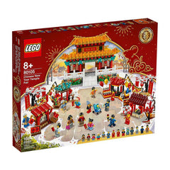 LEGO 80105 Chinese New Year Temple Fair—vibrant display piece for family creativity and storytelling