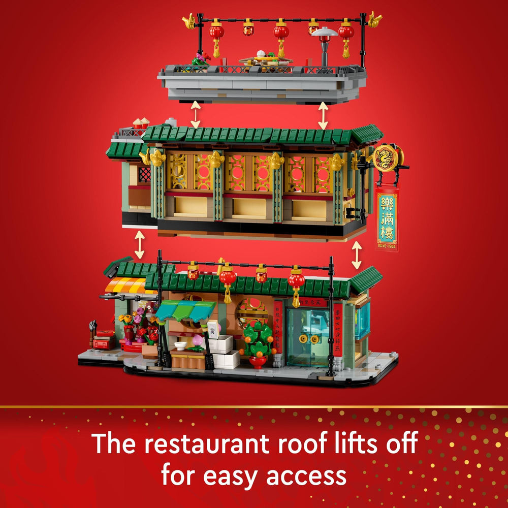 LEGO 80113 flower store enhances colorful festival decor.