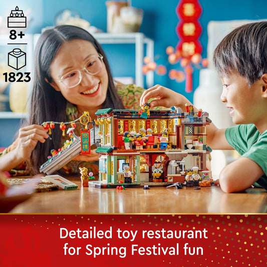 LEGO 80113 kitchen and reception area for interactive play.