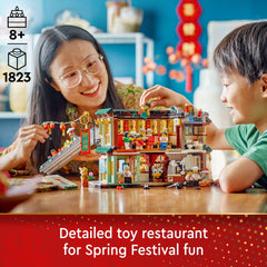 LEGO 80113 kitchen and reception area for interactive play.