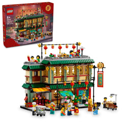 LEGO 80113 rooftop dining area with table for two and lanterns.