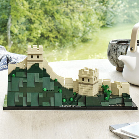 LEGO Architecture Great Wall of China 21041 turrets highlight architectural details