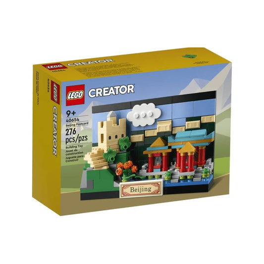 LEGO Beijing Postcard cover—compact 9 cm keepsake for display