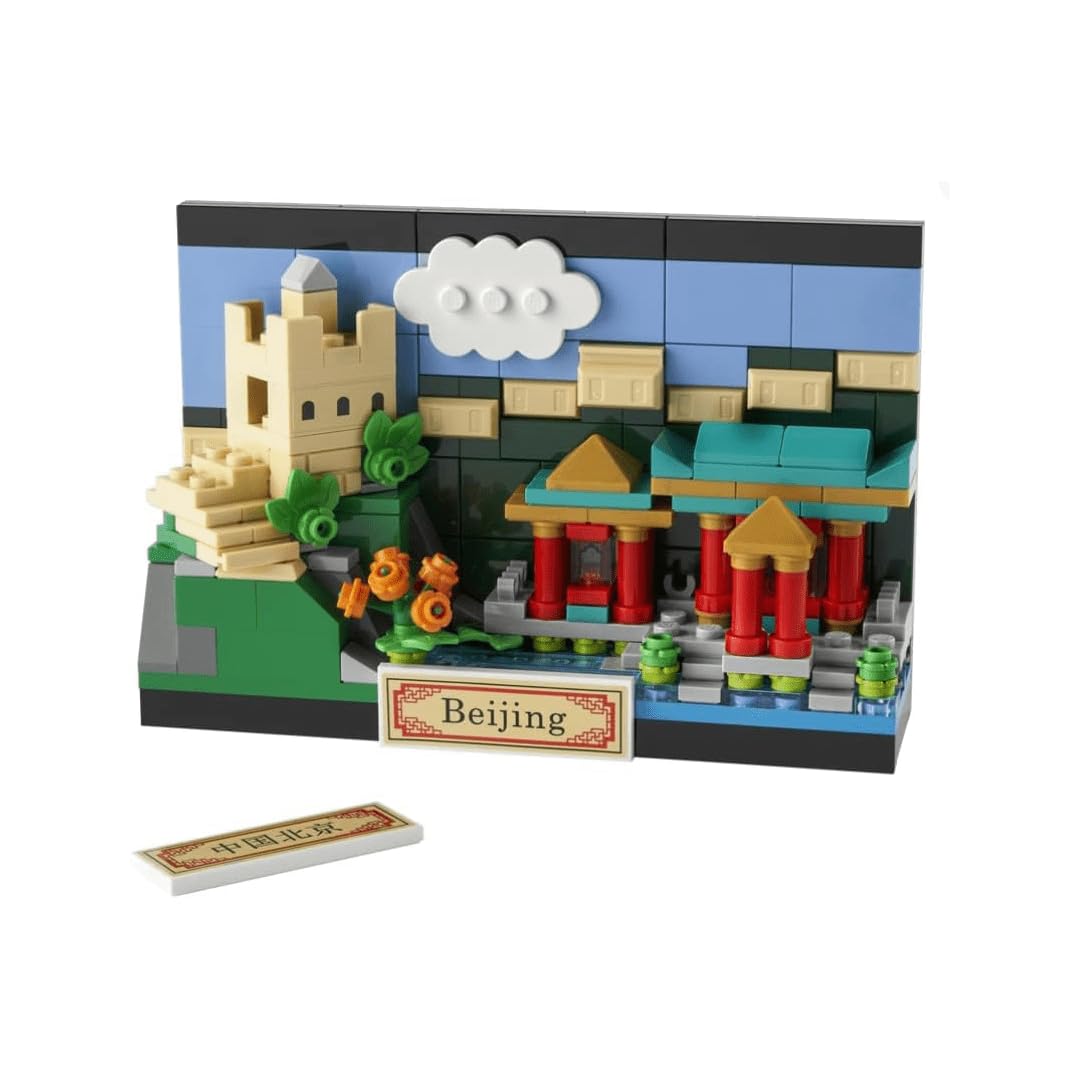 LEGO Beijing Postcard Great Wall motif invites interactive display