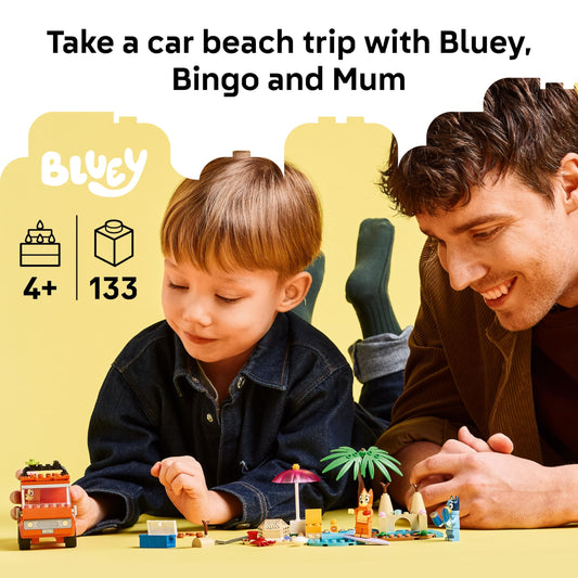 LEGO Bluey car interior with flip-open roof for easy minifigure access.