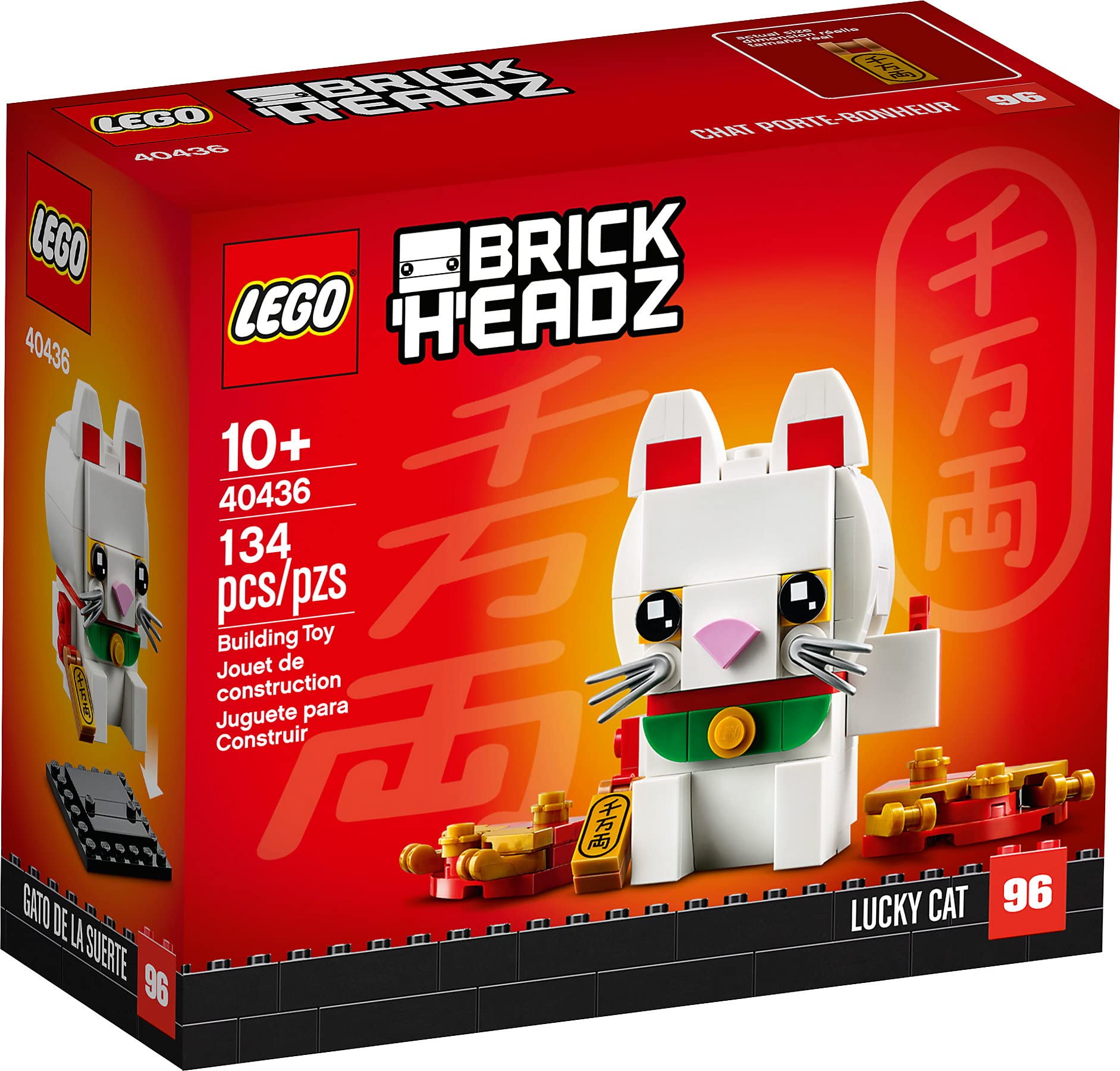 Assembled LEGO BrickHeadz Lucky Cat 40436 ready for display on a desk or shelf.