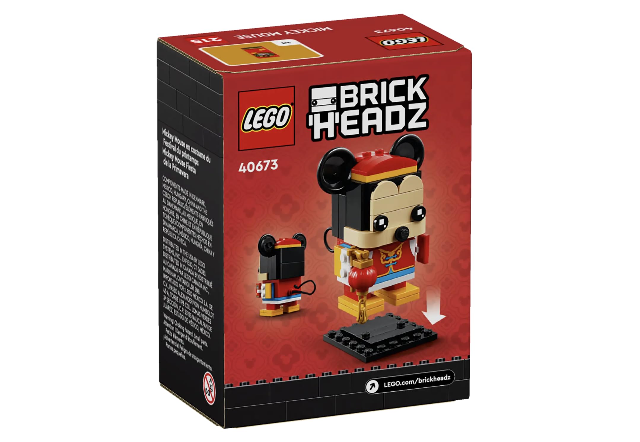 LEGO BrickHeadz Mickey Mouse base provides sturdy display and easy arrangement.