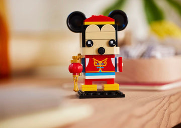 LEGO BrickHeadz Mickey Mouse Spring Party invites collectors to complete the set.