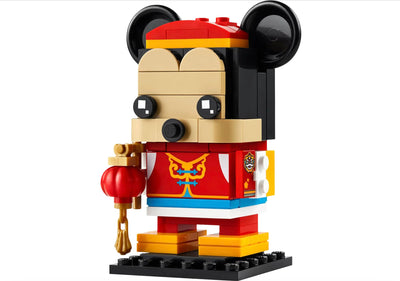 LEGO BrickHeadz Mickey Mouse Spring Party Tang suit detail enhances Lunar New Year display.