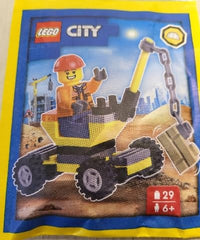 LEGO City minifigure side view highlights compact scale for dense city layouts.