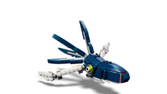 LEGO Deep Sea Creatures set box for gift-ready packaging and unboxing