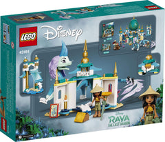 LEGO Disney Raya and Sisu Dragon 43184 two-build design encourages open-ended play
