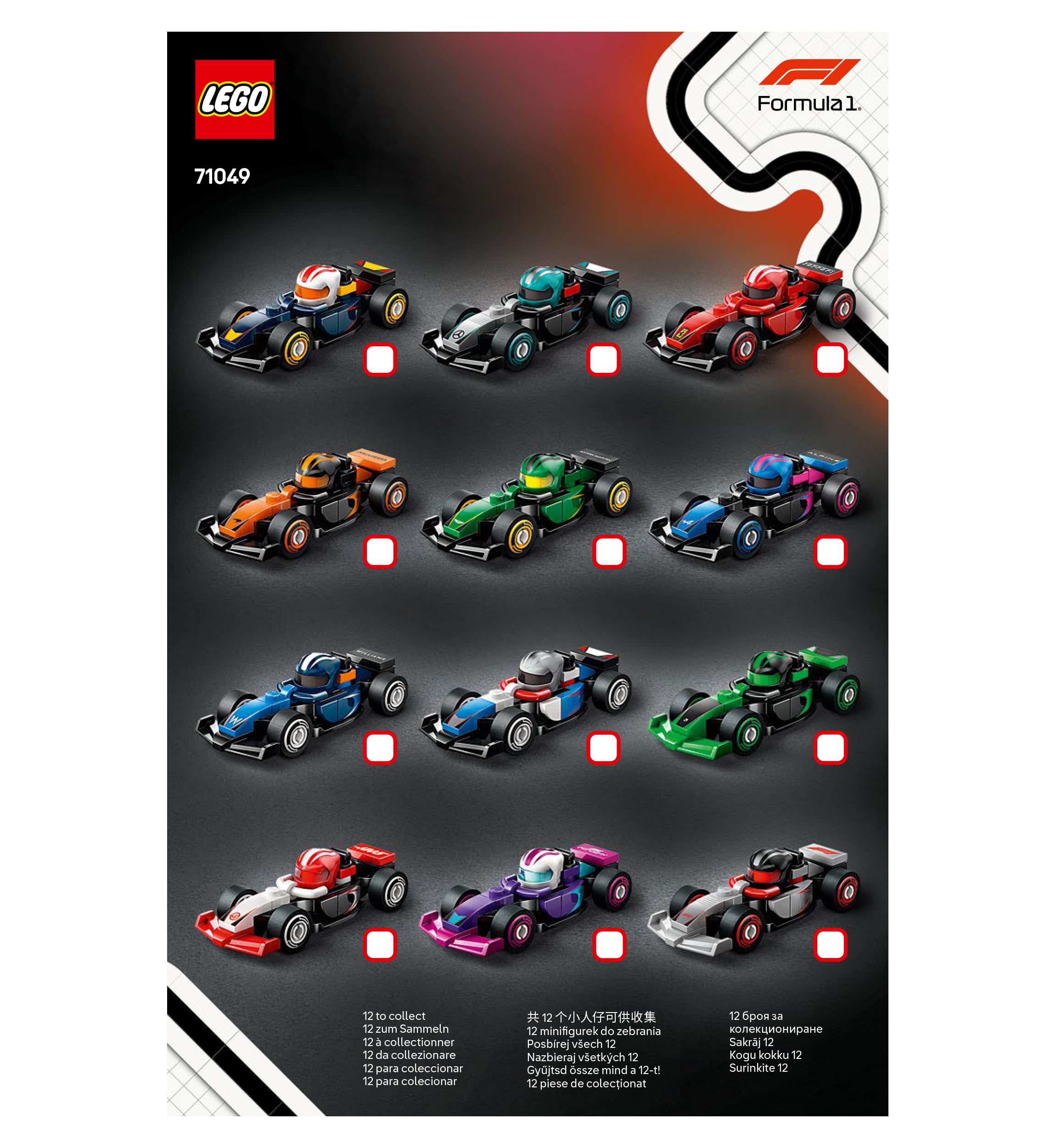 LEGO F1 Red Bull Racing wheel detail close-up for authentic display