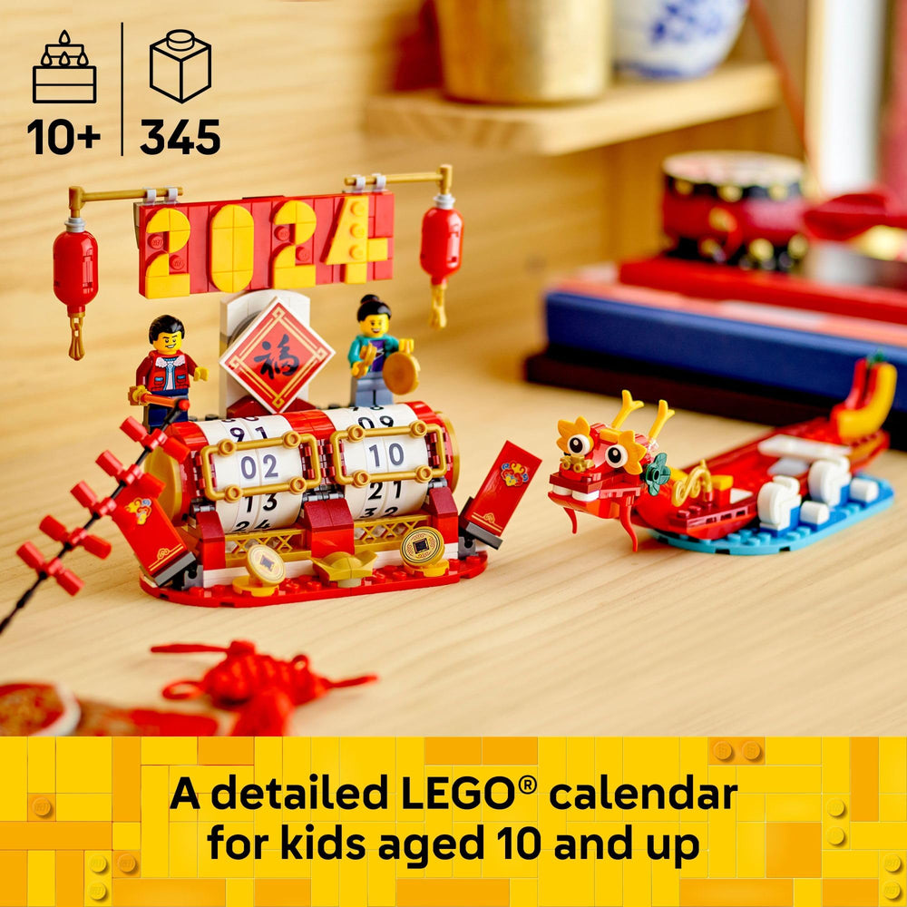 LEGO Festival Calendar Dragon Boat Festival dragon head enhances display and play.