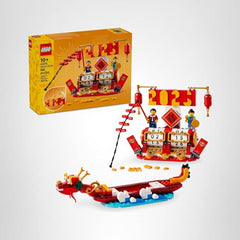 LEGO Festival Calendar Educational toy for ages 10+ to explore traditions.