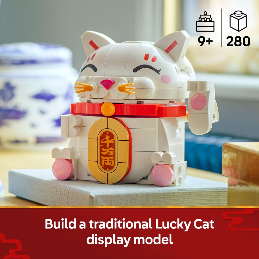 LEGO Lucky Cat smiling eyes with detailed facial features