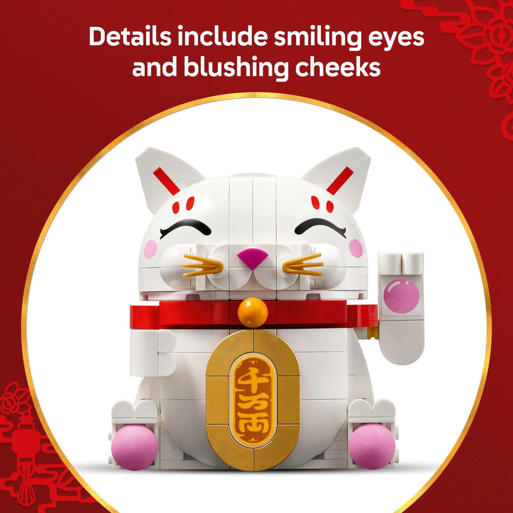 LEGO Lucky Cat tummy panel with coin decoration for fortune symbolism