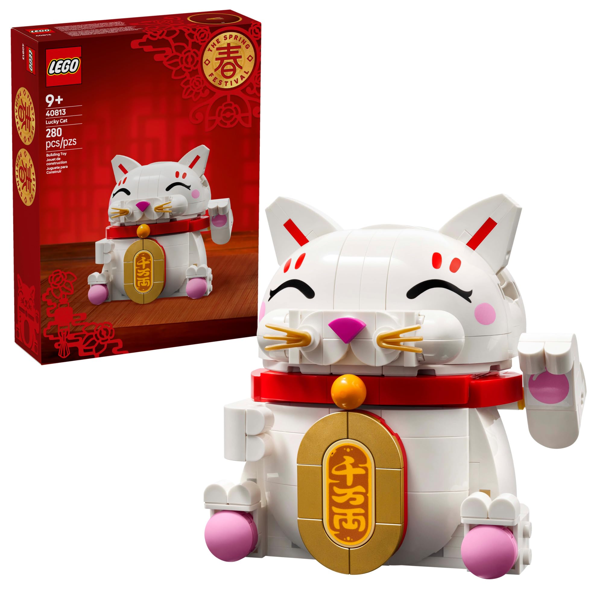 LEGO Lucky Cat waving paw for festive display and luck symbolism