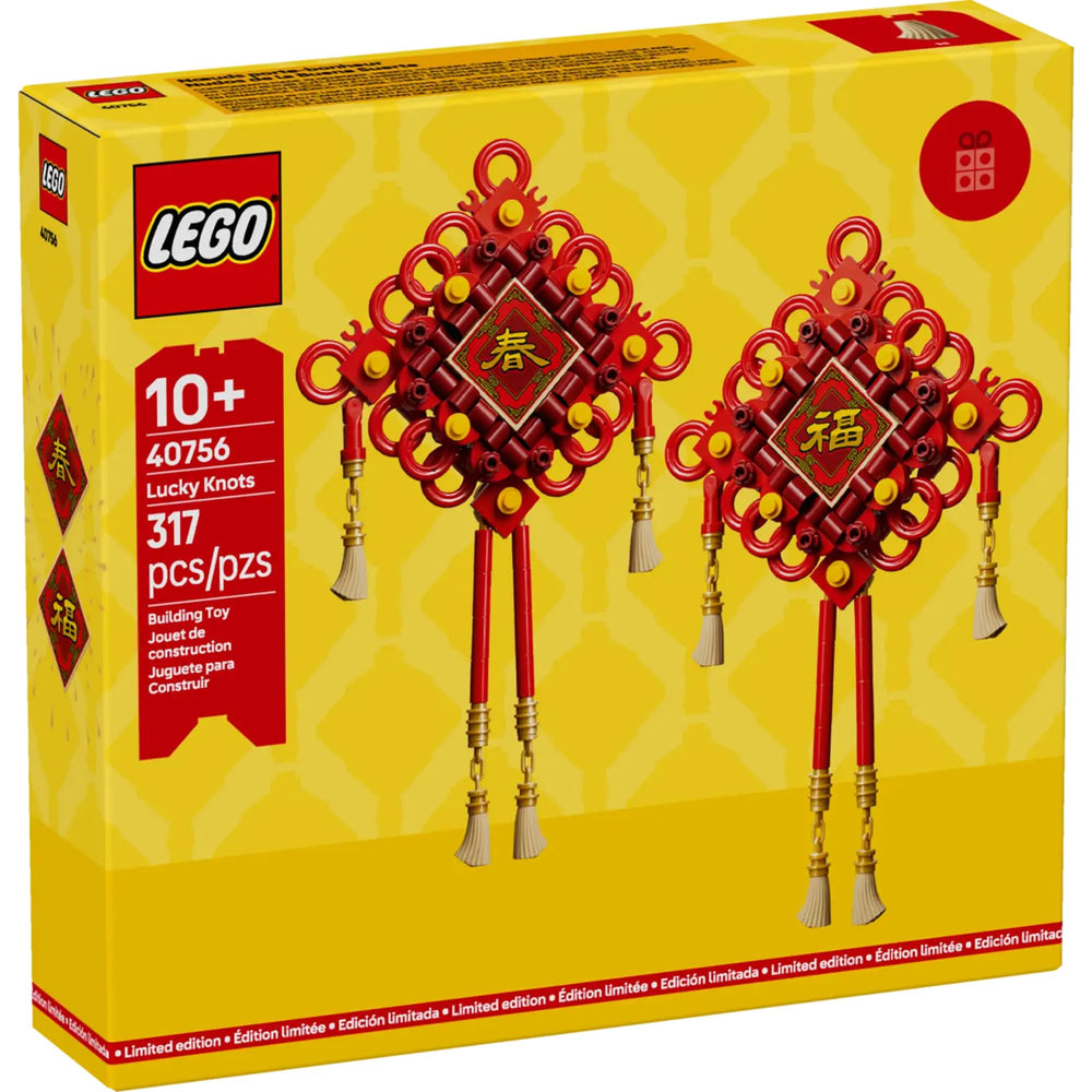 LEGO Lucky Knots red knots display decor for Spring Festival with good fortune vibes.