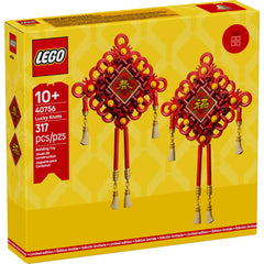 LEGO Lucky Knots red knots display decor for Spring Festival with good fortune vibes.