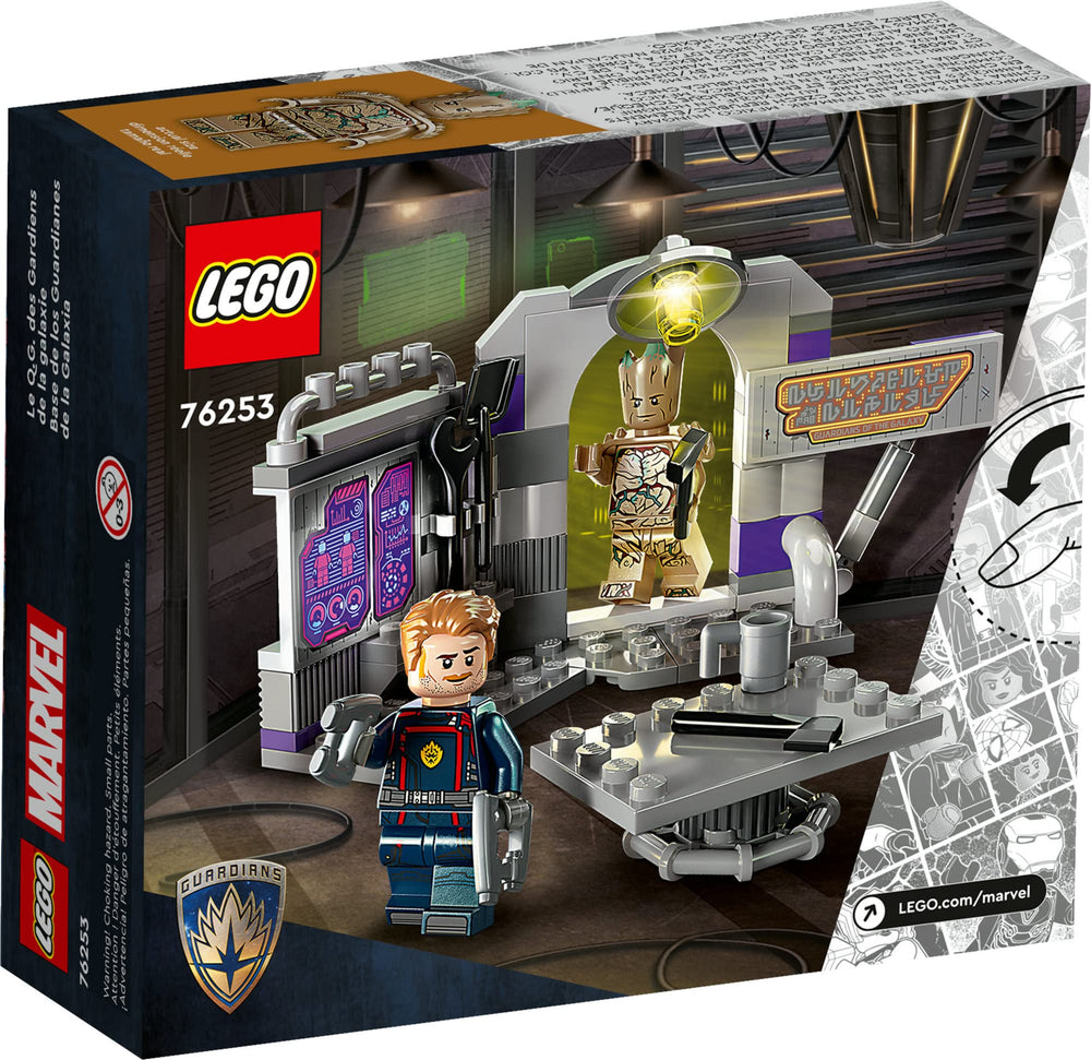 LEGO Marvel Guardians packaging artwork highlights colorful branding and gift-worthy presentation