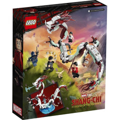 LEGO Marvel Shang-Chi Battle dragon water base for varied battle setups