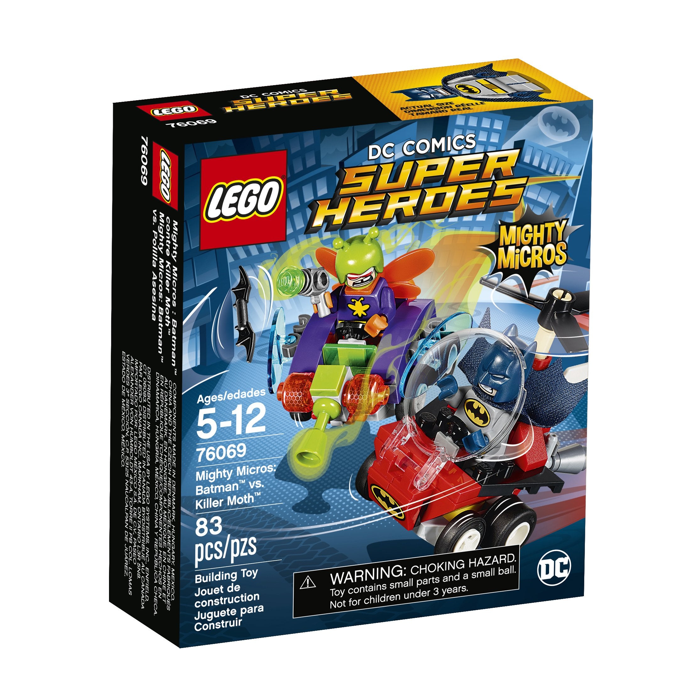 LEGO Mighty Micros Batcopter blades for rotating action during aerial play
