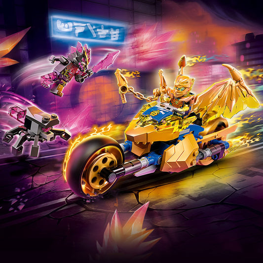 LEGO NINJAGO golden dragon wings add dramatic flying action for kids.
