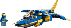 Golden rudder detail enhances the jet s heroic look