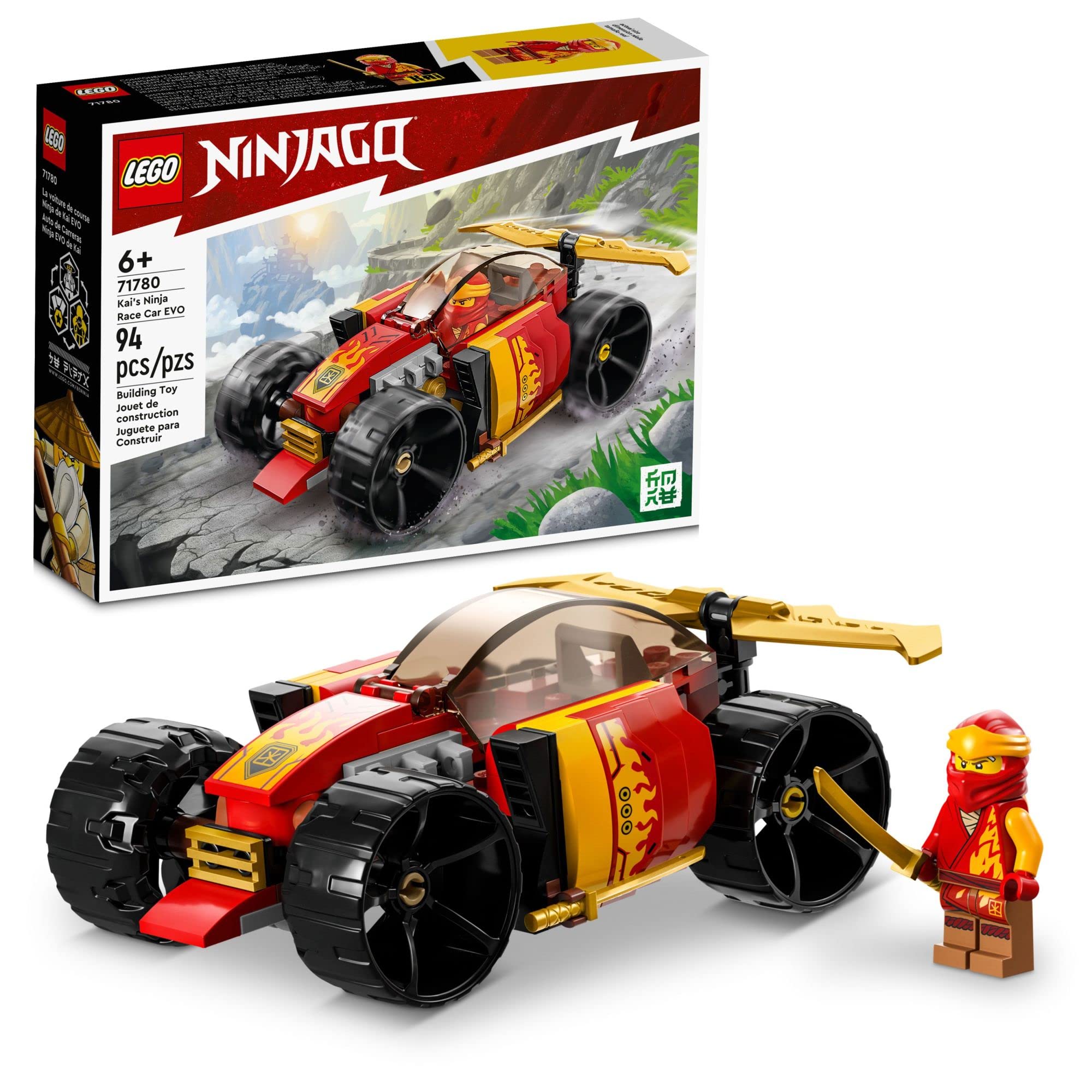 LEGO NINJAGO Kai's Ninja Race Car EVO front view for quick imaginative racing play.