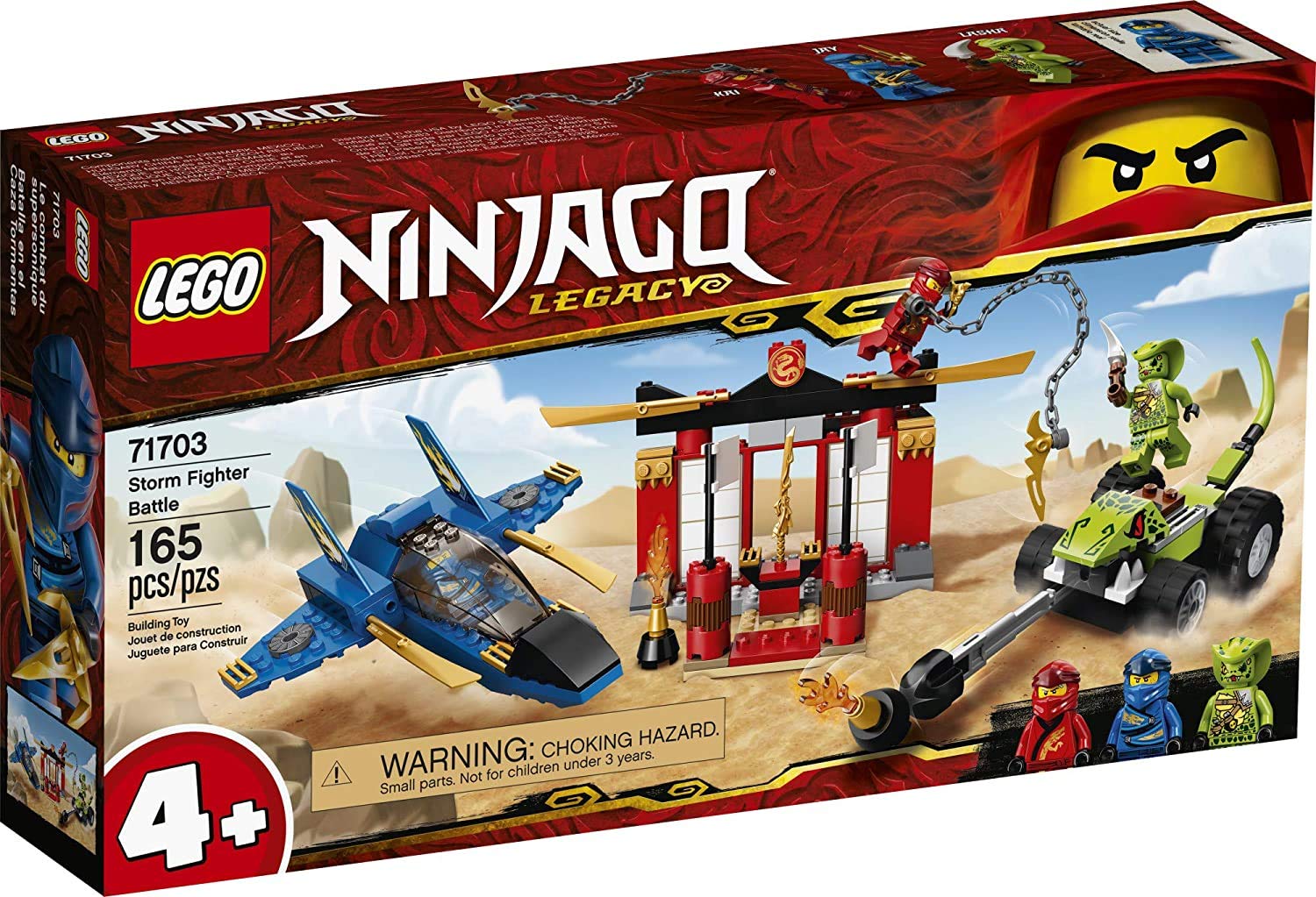 LEGO NINJAGO Storm Fighter Battle jet with folding wings for action-packed play.