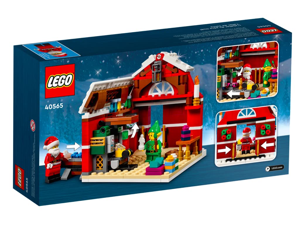 LEGO Santa Claus Workshop 40565 conveyor belt in action supports interactive play
