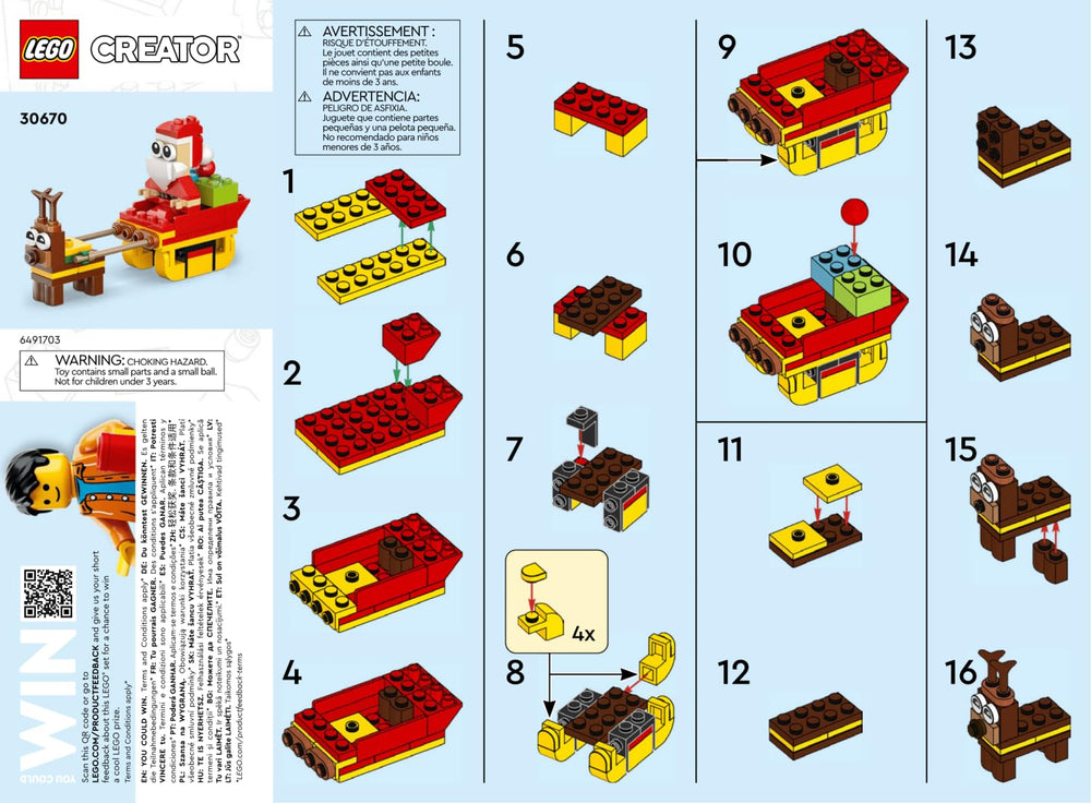 LEGO packaging polybag keeps Santa safe and ready for gifting.