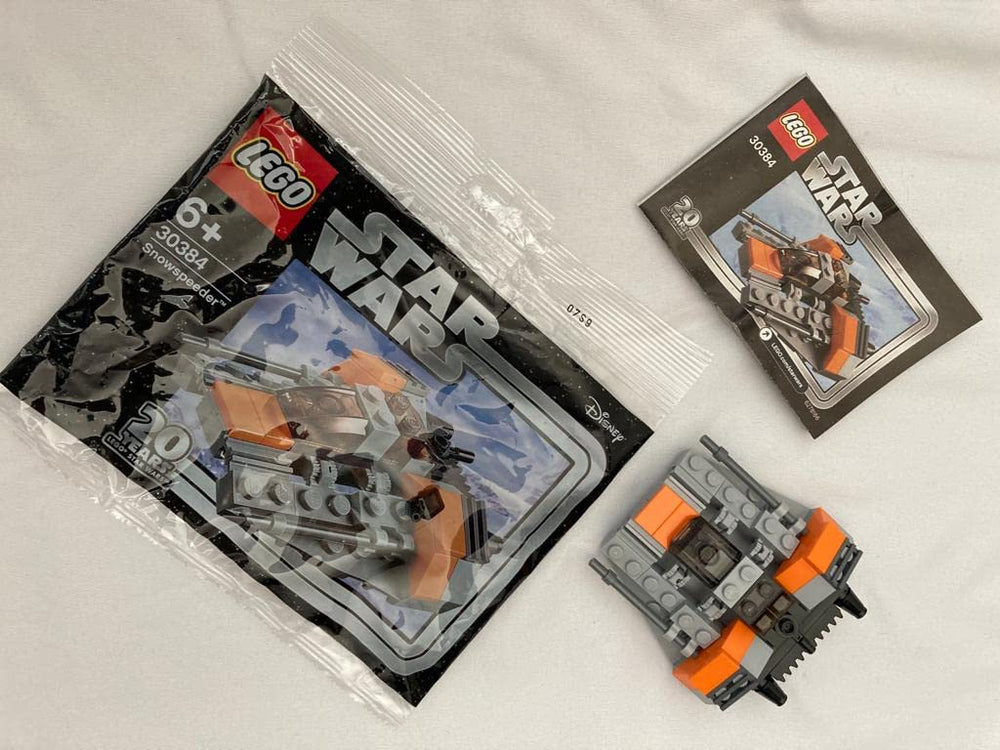LEGO Snowspeeder packaging art highlights Star Wars 20th Anniversary branding