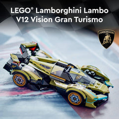 LEGO Speed Champions Lambo V12 Vision GT cockpit detail for immersive racing scenes.