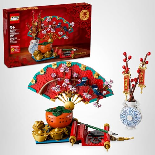 LEGO Spring Festival Good Fortune customizable fan options for personalized display.