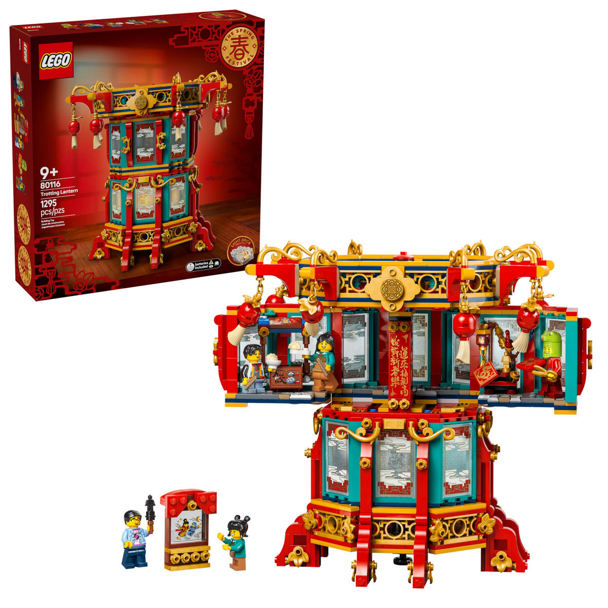 LEGO Spring Festival Trotting Lantern full display with vibrant colors for festive display
