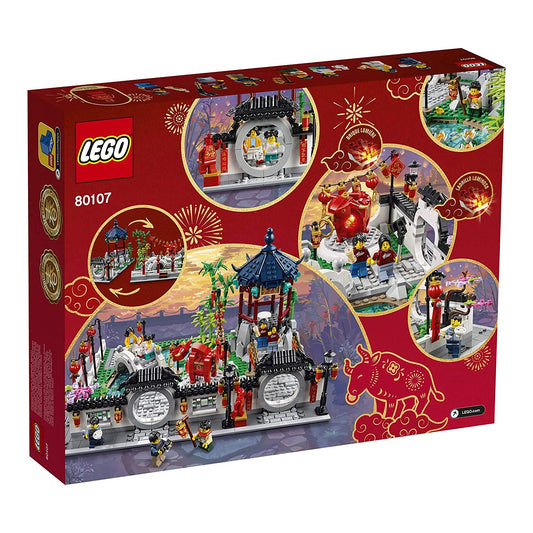 LEGO Spring Lantern Festival pond and bridge create a tranquil New Year scene.