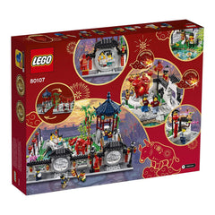 LEGO Spring Lantern Festival pond and bridge create a tranquil New Year scene.